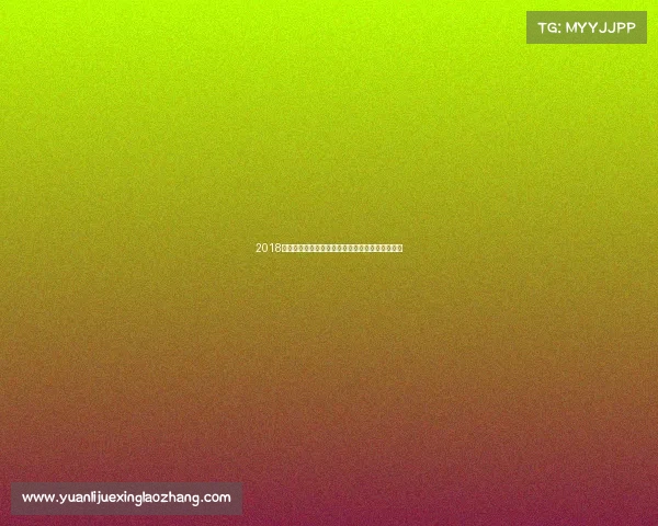 2018年太仓市大型赛事激情竞技全民参与精彩纪实回顾 2018年太仓市大型赛事激情竞技全民参与精彩纪实回顾