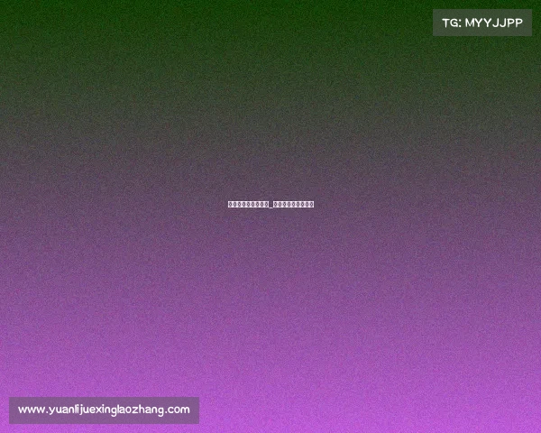 天津全运会团泊赛事_天津全运会比赛时间