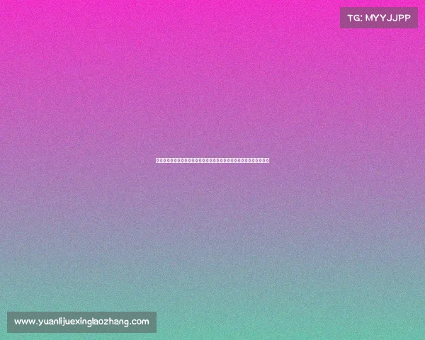 容大最新巅峰赛事精彩纷呈球员奋勇拼搏球迷呐喊助威冠军奖杯触手可及