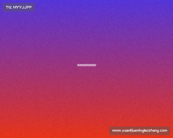 瑜伽赛事—瑜伽赛事活动名称