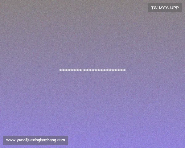 竞猜改期的比赛要等多久才能结算-当您的赛事竞猜出现错误时深入分析背后的因素并制定改进计划